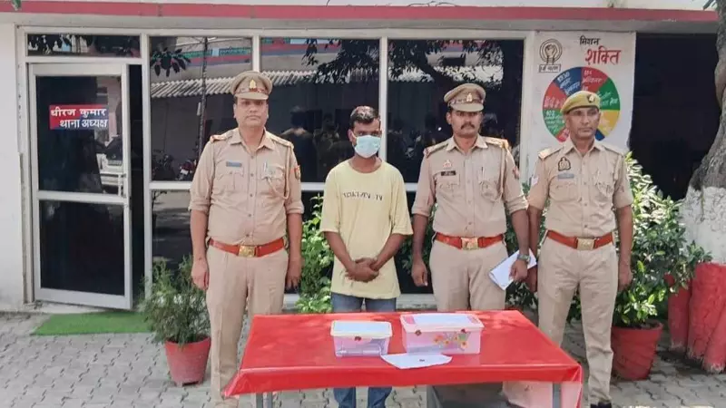 aligarh News aligarh News