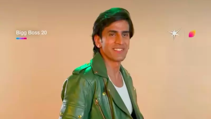 Bigg Boss 20 First Captain Bigg Boss 20 First Captain