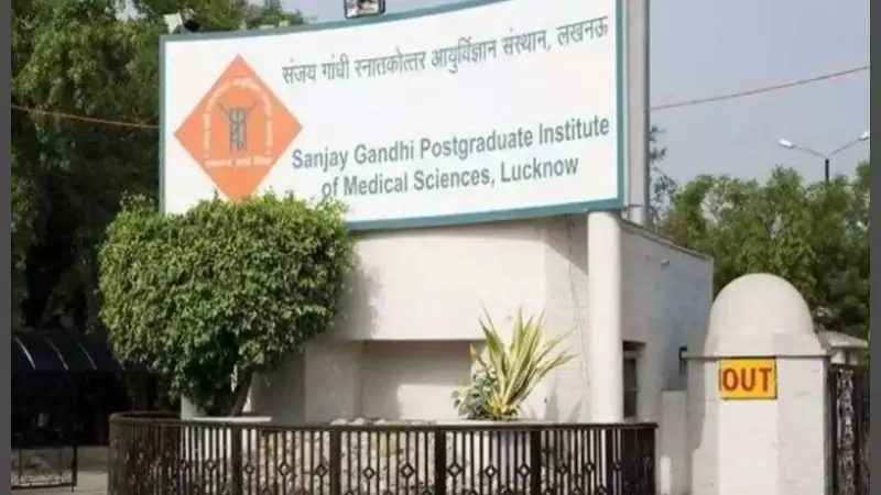 SGPGI, complex surgery of two patients successful SGPGI, complex surgery of two patients successful