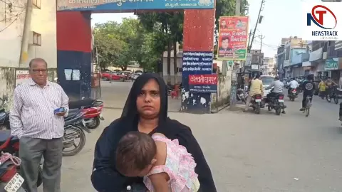 Bijnor News: ज्वैलर्स की दुकान से महिला का बैग गायब, एक लाख कैश और चांदी के जेवर होने का दावा