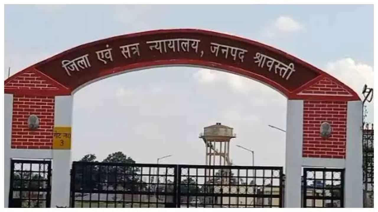 Shravasti News: मारपीट-गाली गलौज मामले में तीन दोषियों को सजा, जुर्माना भी लगा Shravasti News: मारपीट-गाली गलौज मामले में तीन दोषियों को सजा, जुर्माना भी लगा