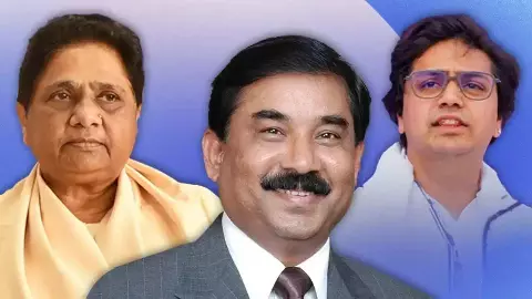 मायावती की एक शर्त और अशोक सिद्धार्थ का बड़ा फैसला! 35 साल की सियासत को कहा अलविदा...आकाश आनंद की होगी वापसी? मायावती की एक शर्त और अशोक सिद्धार्थ का बड़ा फैसला! 35 साल की सियासत को कहा अलविदा...आकाश आनंद की होगी वापसी?
