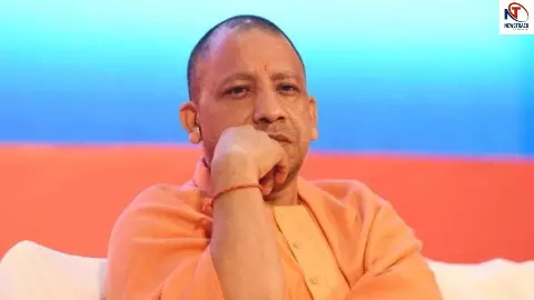 CM Yogi Adityanath