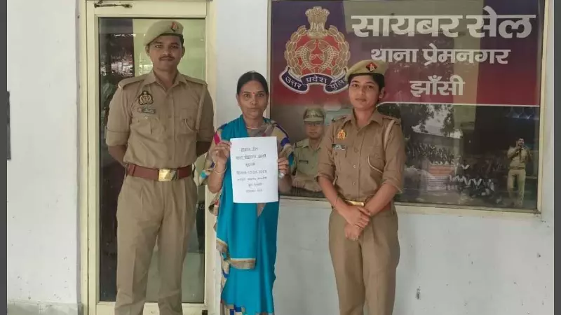 Fifty thousand returned to victim of cyber fraud