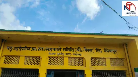 Balrampur: बलरामपुर में 60 लाख के सरकारी गेहूं का गबन, दो क्रय केंद्रों पर 228 मीट्रिक टन गेहूं गायब