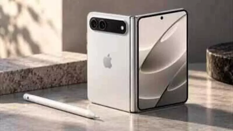 iPhone Duo: Samsung Mocks Apple’s Foldable iPhone, Says It’s Reheating Old Tech