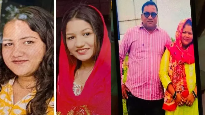 एक ईंट, चार कत्ल! सोती पत्नी और 3 बेटियों की हत्या के लिए पिता क्यों बना हैवान?