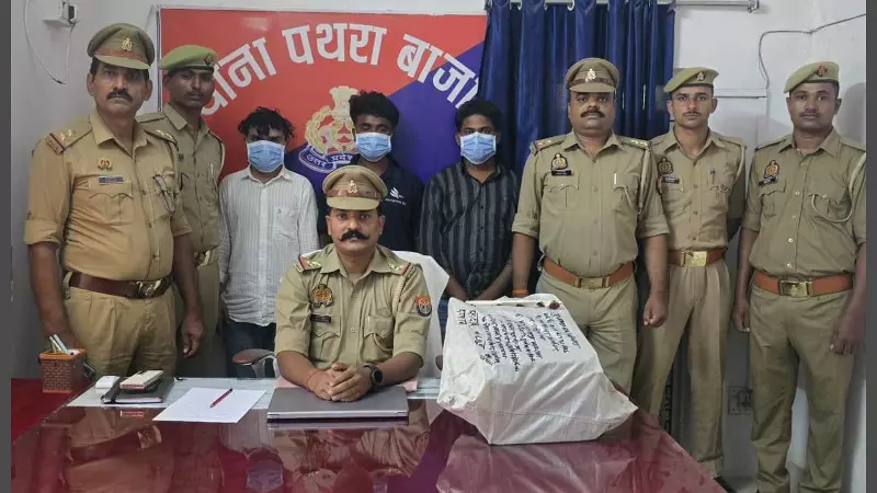 Theft revealed in Siddharthnagar in 24 hours