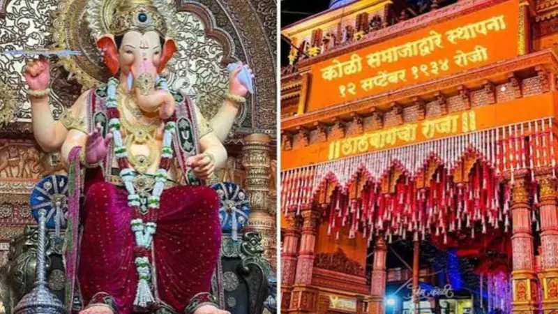Lalbaugcha Raja 2026: 80-Ft Mahakal-Themed Gate Revealed Ahead of Ganesh Chaturthi