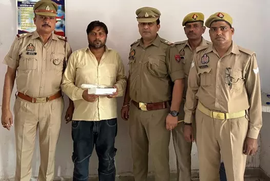 Mathura News Mathura News