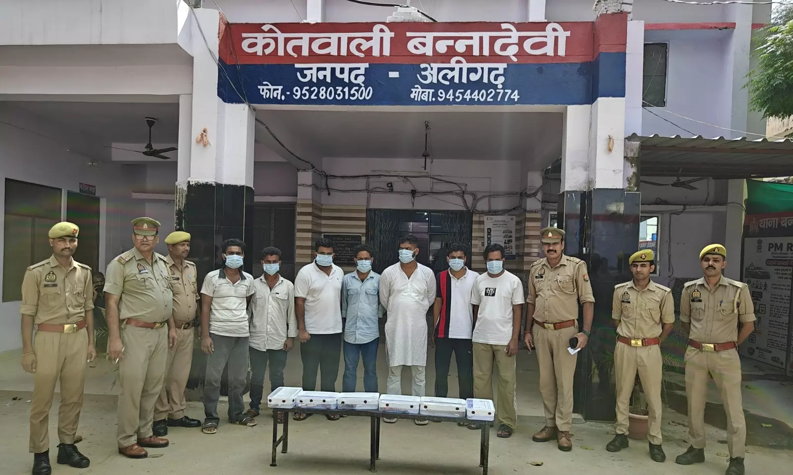Aligarh News Aligarh News