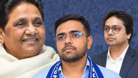 आकाश के बाद ईशान पर भी गिरी मायावती की गाज, बोलीं- मोह में पड़कर पार्टी का नुकसान नहीं होने दूंगी आकाश के बाद ईशान पर भी गिरी मायावती की गाज, बोलीं- मोह में पड़कर पार्टी का नुकसान नहीं होने दूंगी