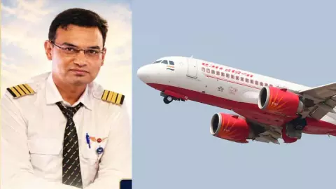 दिल्ली के लग्जरी होटल में एअर इंडिया के पायलट की संदिग्ध मौत, उड़ान से कुछ घंटे पहले मिला शव, मचा हड़कंप दिल्ली के लग्जरी होटल में एअर इंडिया के पायलट की संदिग्ध मौत, उड़ान से कुछ घंटे पहले मिला शव, मचा हड़कंप
