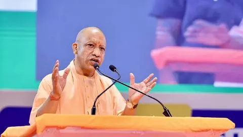 Yogi Adityanath UP News