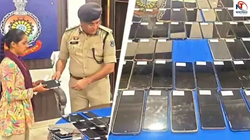 Chhattisgarh News Chhattisgarh News