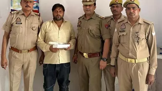 Mathura News Mathura News