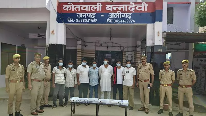 Aligarh News Aligarh News