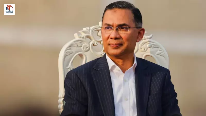 Bangladesh After BRICS | Humayun Kabir Says It Must Move Beyond India-Centric Relations Bangladesh After BRICS | Humayun Kabir Says It Must Move Beyond India-Centric Relations