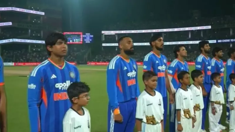 क्रिकेट के मैच में पहली बार राष्ट्रगान से पहले सुनाई दिया वंदे मातरम, दर्शक दिखे हैरान क्रिकेट के मैच में पहली बार राष्ट्रगान से पहले सुनाई दिया वंदे मातरम, दर्शक दिखे हैरान
