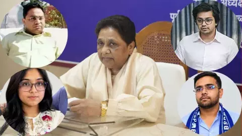 मायावती के ‘चार आनंद’ का चक्रव्यूह! आकाश से ईशान और अब दीपिका...BSP में आखिर हो क्या रहा है? मायावती के ‘चार आनंद’ का चक्रव्यूह! आकाश से ईशान और अब दीपिका...BSP में आखिर हो क्या रहा है?
