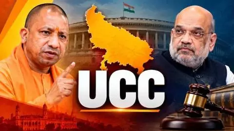 UP Election 2027 UCC