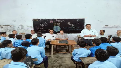 Kannauj News