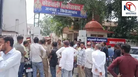 Firozabad News: फिरोजाबाद में प्रसव के बाद महिला की मौत, परिजनों ने पुलिस पर लगाए गंभीर आरोप Firozabad News: फिरोजाबाद में प्रसव के बाद महिला की मौत, परिजनों ने पुलिस पर लगाए गंभीर आरोप