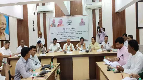 Kannauj News