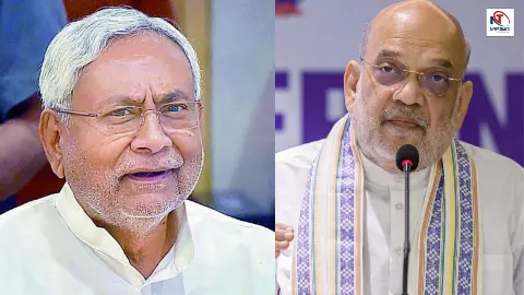 NDA UCC Row | JDU Seeks Meeting With Amit Shah After Big 2029 Announcement