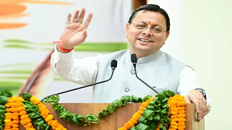 Hindi Diwas 2026 Hindi Diwas 2026