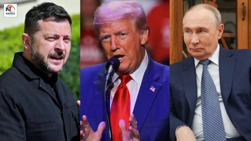 Russia Ukraine War | Trump Claims Both Sides Agree to Stop Energy Facility Attacks Russia Ukraine War | Trump Claims Both Sides Agree to Stop Energy Facility Attacks