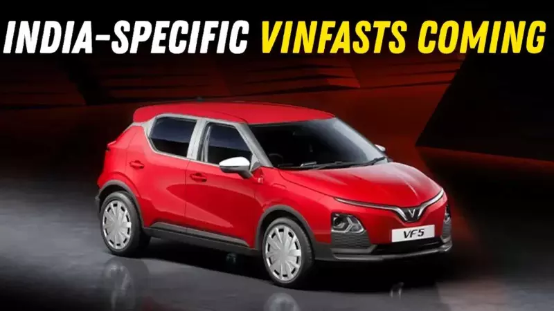 Upcoming Electric Cars: VinFast VF X May Launch Under ₹10 Lakh Upcoming Electric Cars: VinFast VF X May Launch Under ₹10 Lakh
