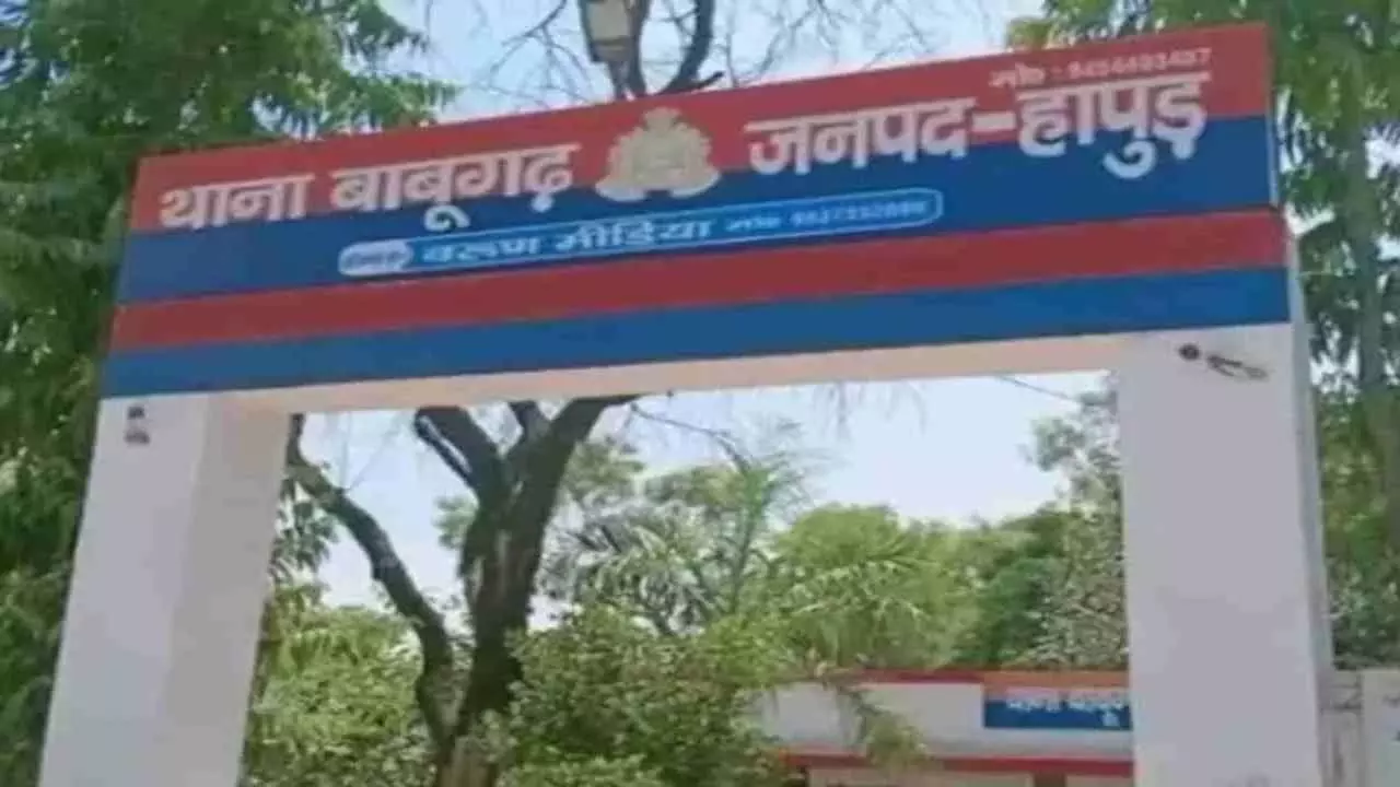 Hapur News Hapur News