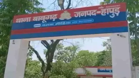 Hapur News Hapur News
