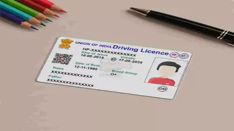 Driving Licence Mobile Number Update: Is September 25 the Deadline? Check the Rule