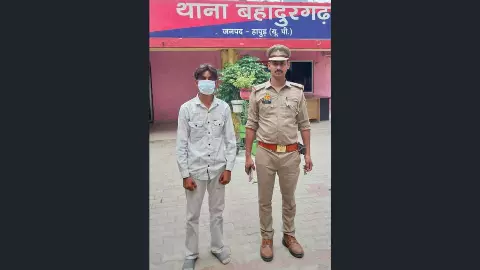 Hapur News Hapur News