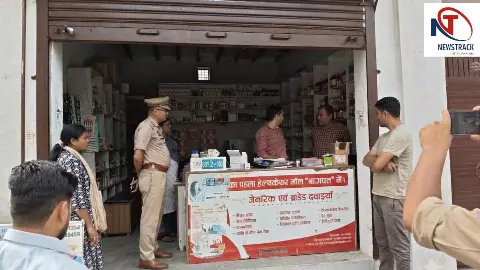 Baghpat News: बिना लाइसेंस मेडिकल स्टोर पर ड्रग विभाग का छापा, दवाएं बोरे में भरकर की गईं सील