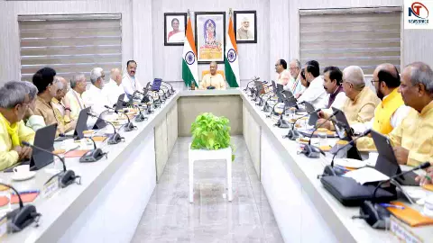UP Cabinet UP Cabinet