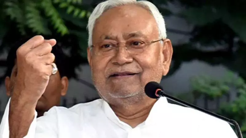 Bihar Politics Bihar Politics