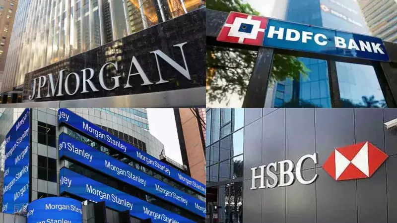 World’s Top Performing Banks 2026: HDFC Bank Ranks 3rd Globally World’s Top Performing Banks 2026: HDFC Bank Ranks 3rd Globally