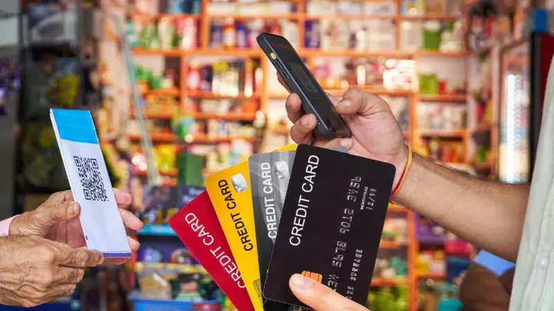 UPI से क्रेडिट कार्ड लिंक पेमेंट पर राहत, 0.4% MDR से बाहर रहेंगे ये लेनदेन, समझिए पूरा गणित UPI से क्रेडिट कार्ड लिंक पेमेंट पर राहत, 0.4% MDR से बाहर रहेंगे ये लेनदेन, समझिए पूरा गणित