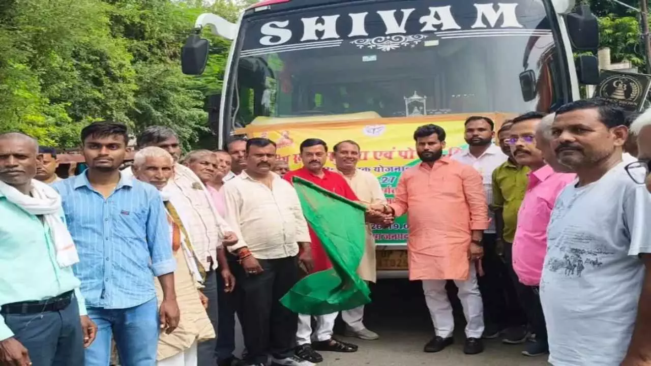 Auraiya News