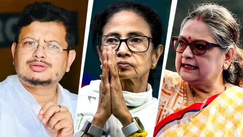 ममता से बगावत पड़ी भारी! TMC बागियों को सचिवालय ने दिया अल्टीमेटम...सदस्यता पर लटकी तलवार ममता से बगावत पड़ी भारी! TMC बागियों को सचिवालय ने दिया अल्टीमेटम...सदस्यता पर लटकी तलवार