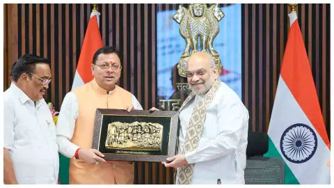 किशाऊ परियोजना पर 6 राज्यों में हुआ ऐतिहासिक समझौता, 422 मेगावाट बिजली और जल सुरक्षा को मिलेगी गति किशाऊ परियोजना पर 6 राज्यों में हुआ ऐतिहासिक समझौता, 422 मेगावाट बिजली और जल सुरक्षा को मिलेगी गति