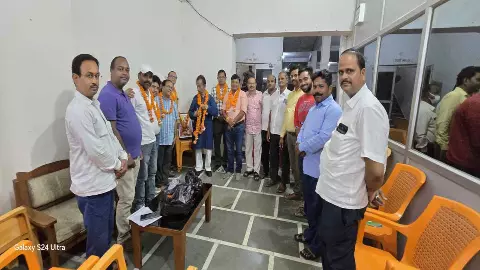Balrampur News
