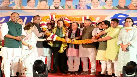 Yuva Sankalp Diwas 2026