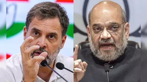 राहुल गांधी मानहानि केस: 21 सितंबर को सुनवाई का आखिरी मौका, अमित शाह पर थी आपत्तिजनक टिप्पणी