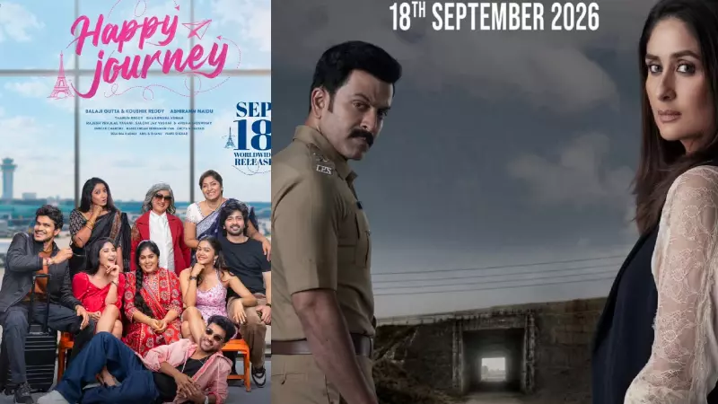 Friday Movie Releases This Week Friday Movie Releases This Week