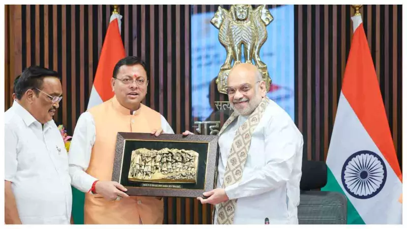 किशाऊ परियोजना पर 6 राज्यों में हुआ ऐतिहासिक समझौता, 422 मेगावाट बिजली और जल सुरक्षा को मिलेगी गति किशाऊ परियोजना पर 6 राज्यों में हुआ ऐतिहासिक समझौता, 422 मेगावाट बिजली और जल सुरक्षा को मिलेगी गति