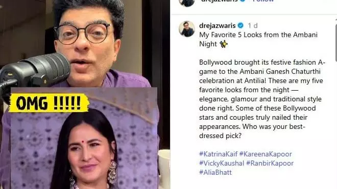 Katrina Kaif Controversy Katrina Kaif Controversy